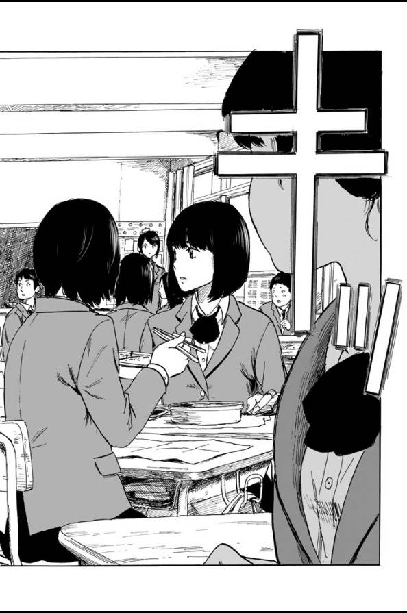 Happiness (OSHIMI Shuzo) Chapter 2 34ページ