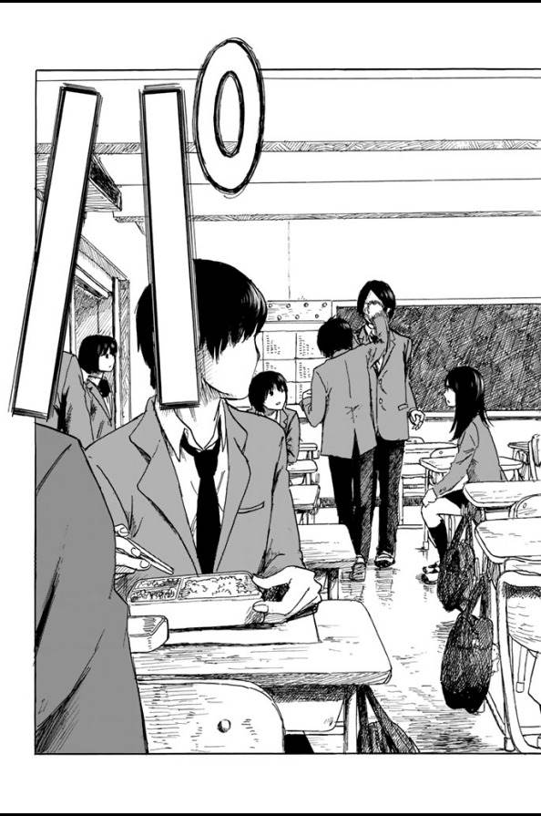 Happiness (OSHIMI Shuzo) Chapter 2 35ページ