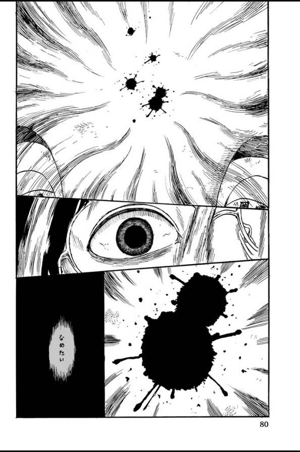Happiness (OSHIMI Shuzo) Chapter 2 38ページ