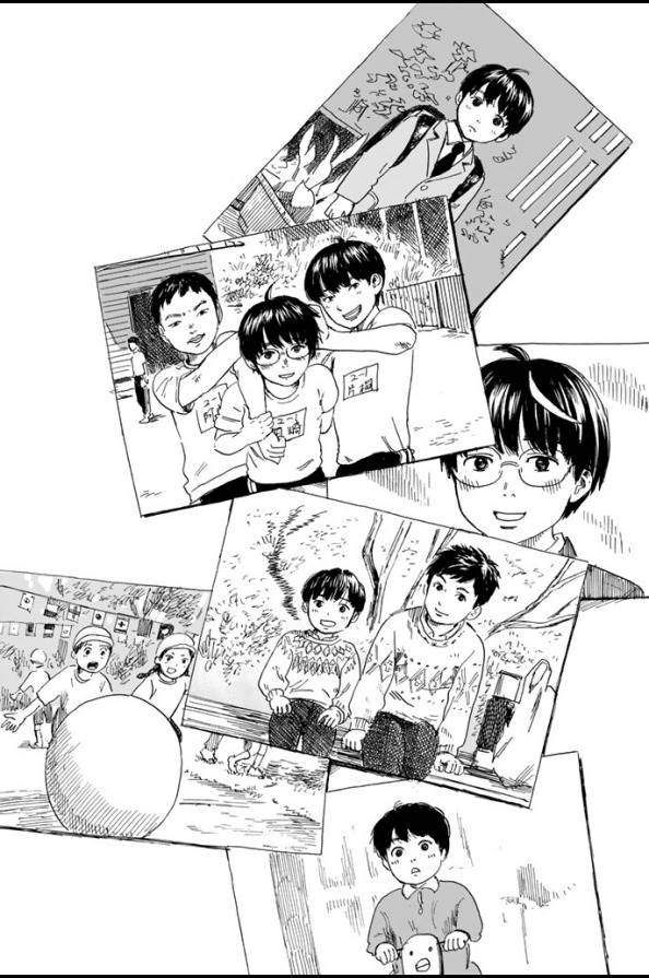 Happiness (OSHIMI Shuzo) Chapter 2 44ページ