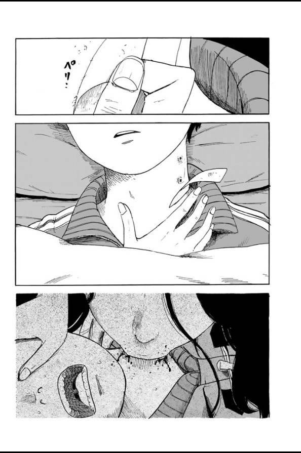 Happiness (OSHIMI Shuzo) Chapter 2 10ページ