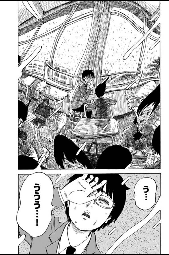 Happiness (OSHIMI Shuzo) Chapter 3 21ページ