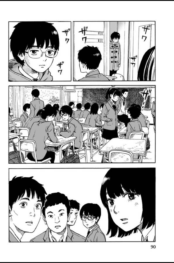 Happiness (OSHIMI Shuzo) Chapter 3 4ページ