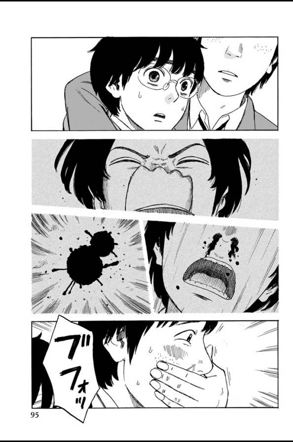 Happiness (OSHIMI Shuzo) Chapter 3 9ページ