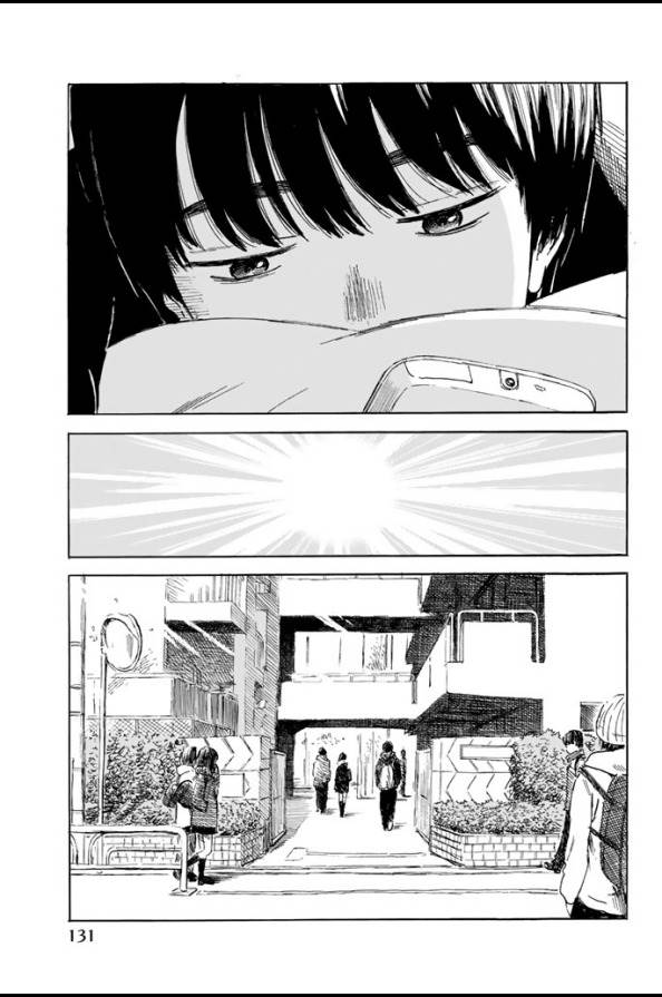 Happiness (OSHIMI Shuzo) Chapter 4 3ページ
