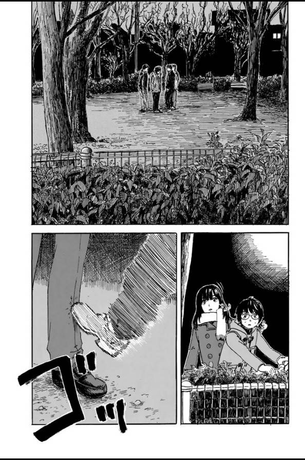 Happiness (OSHIMI Shuzo) Chapter 5 11ページ