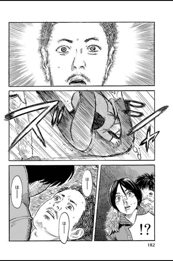 Happiness (OSHIMI Shuzo) Chapter 5 24ページ