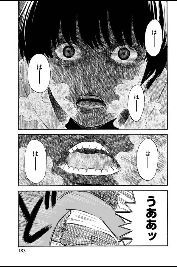 Happiness (OSHIMI Shuzo) Chapter 5 25ページ