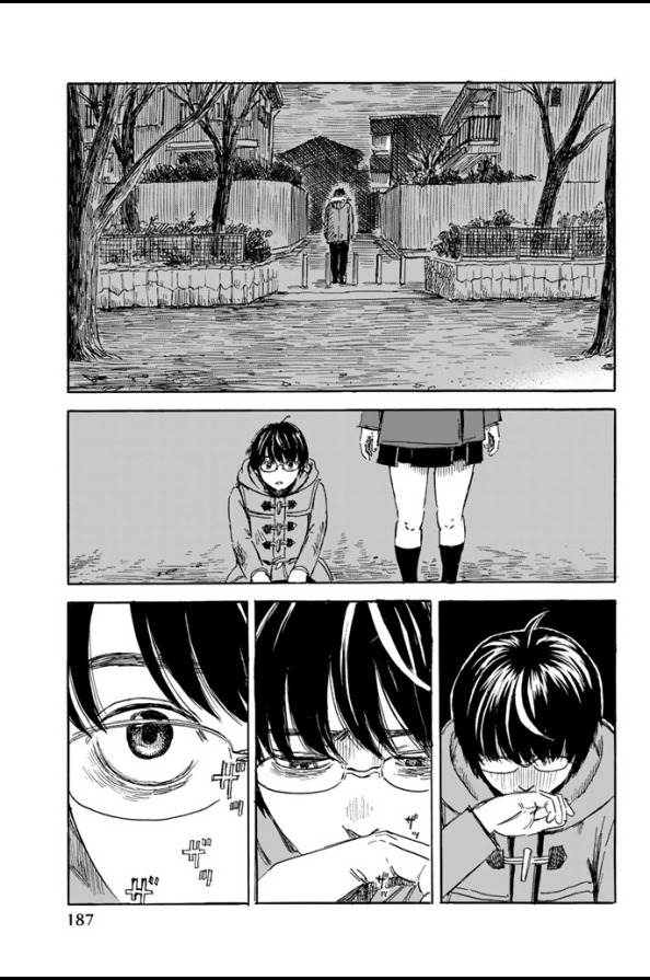 Happiness (OSHIMI Shuzo) Chapter 5 29ページ