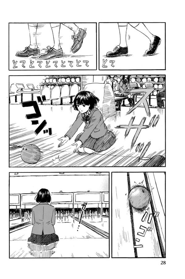 Happiness (OSHIMI Shuzo) Chapter 6 25ページ