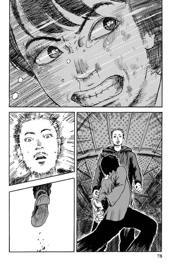 Happiness (OSHIMI Shuzo) Chapter 7 42ページ
