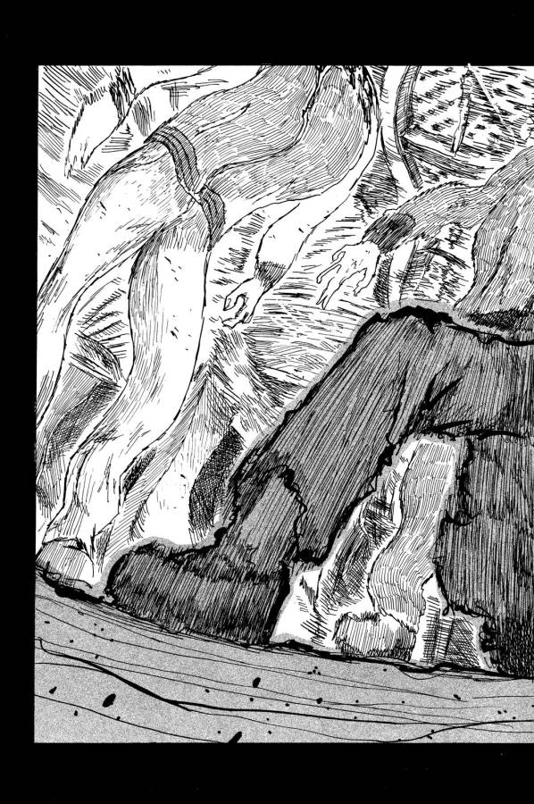 Happiness (OSHIMI Shuzo) Chapter 7 49ページ