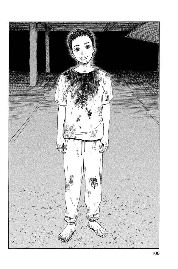 Happiness (OSHIMI Shuzo) Chapter 8 15ページ