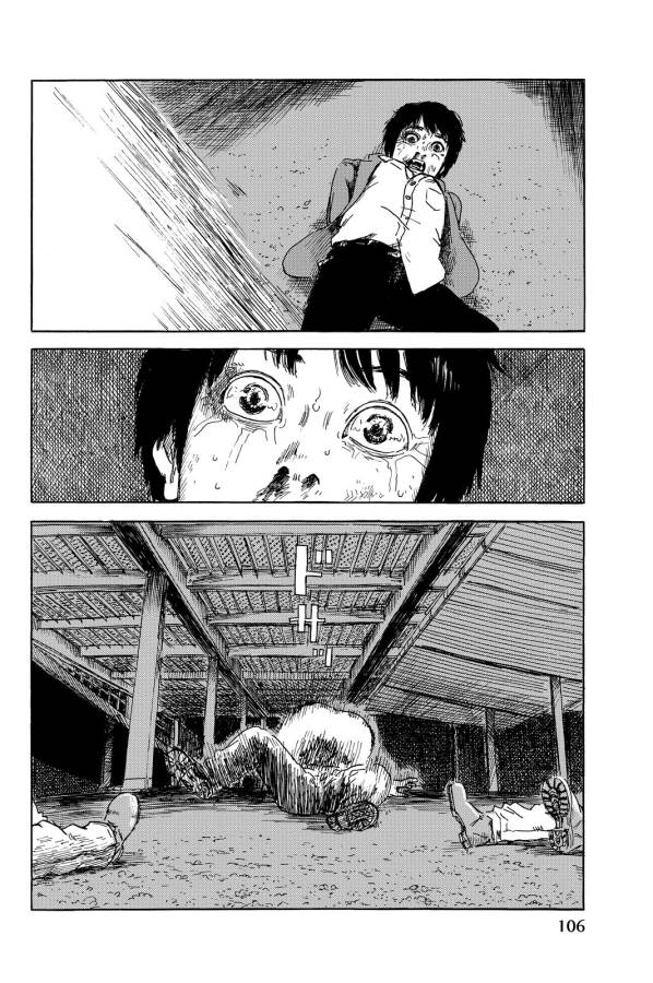 Happiness (OSHIMI Shuzo) Chapter 8 21ページ