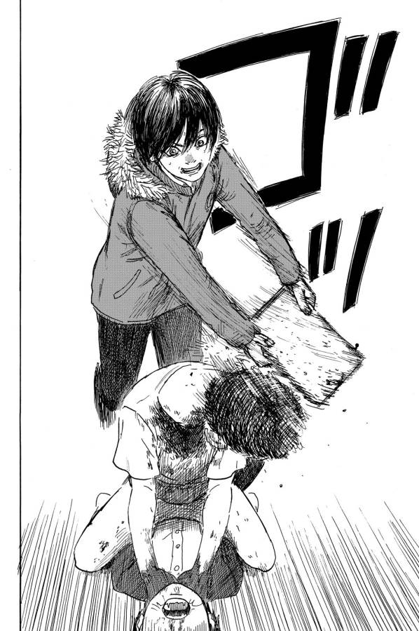 Happiness (OSHIMI Shuzo) Chapter 8 33ページ