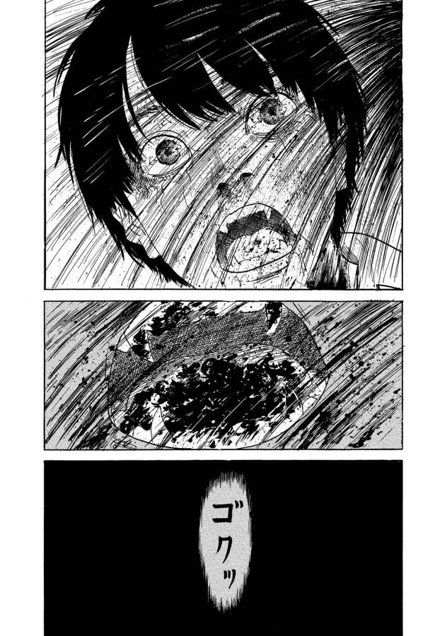 Happiness (OSHIMI Shuzo) Chapter 8 38ページ