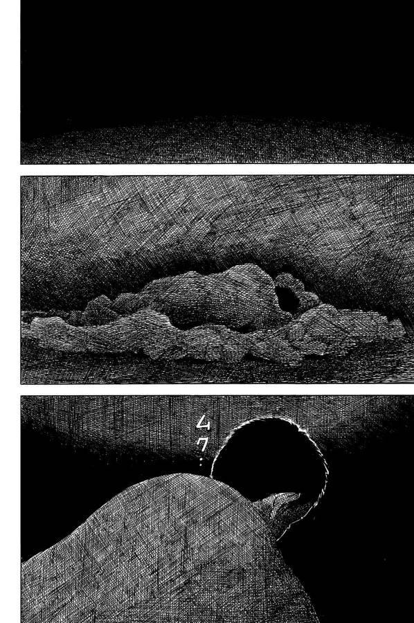 Happiness (OSHIMI Shuzo) Chapter 8 9ページ