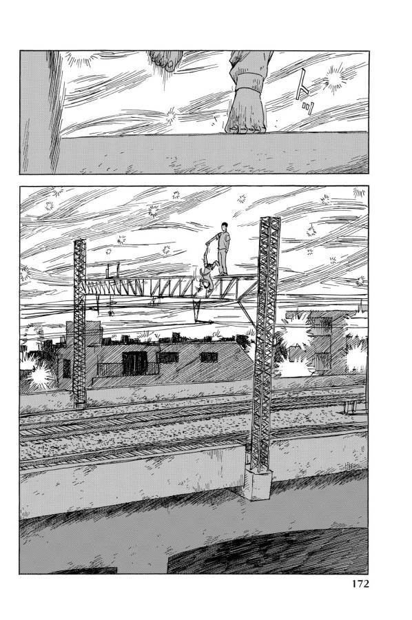 Happiness (OSHIMI Shuzo) Chapter 10 16ページ