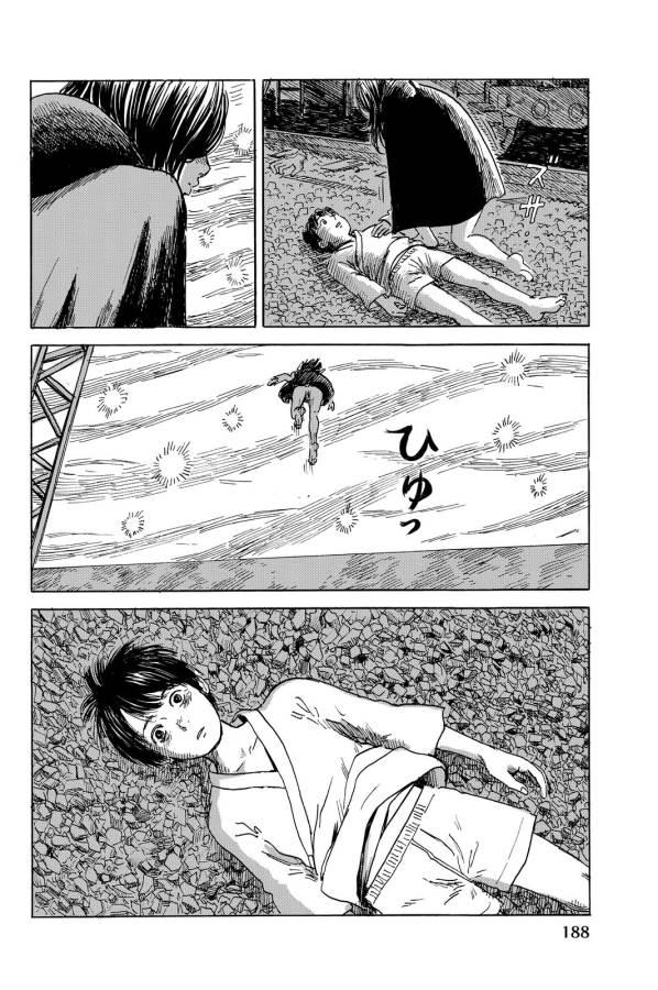 Happiness (OSHIMI Shuzo) Chapter 10 32ページ