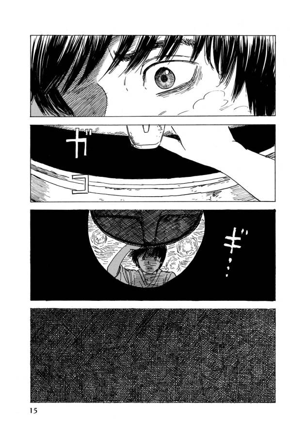 Happiness (OSHIMI Shuzo) Chapter 11 13ページ