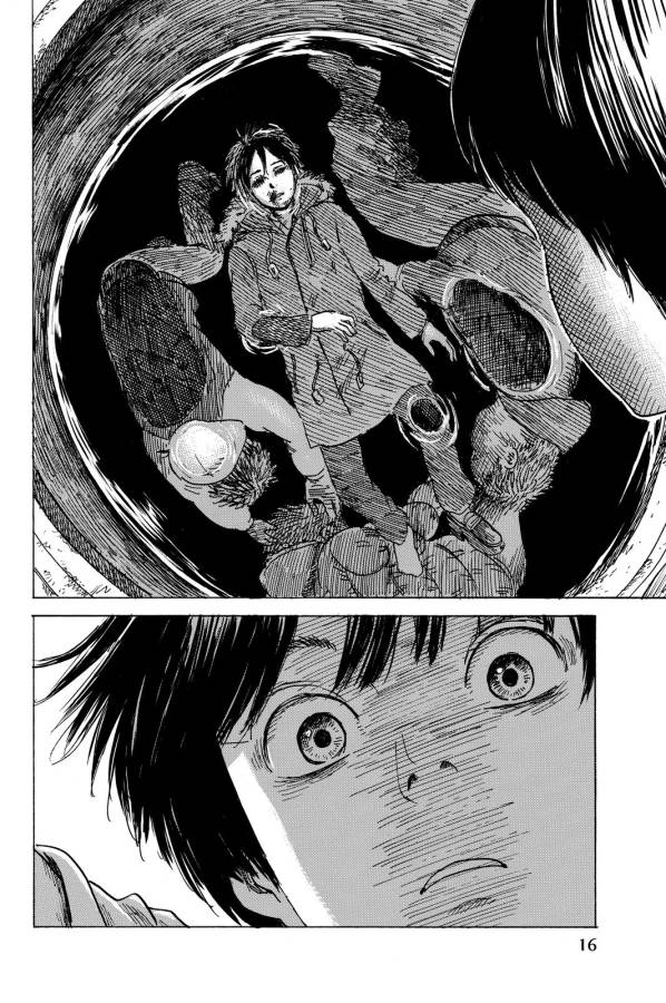 Happiness (OSHIMI Shuzo) Chapter 11 14ページ