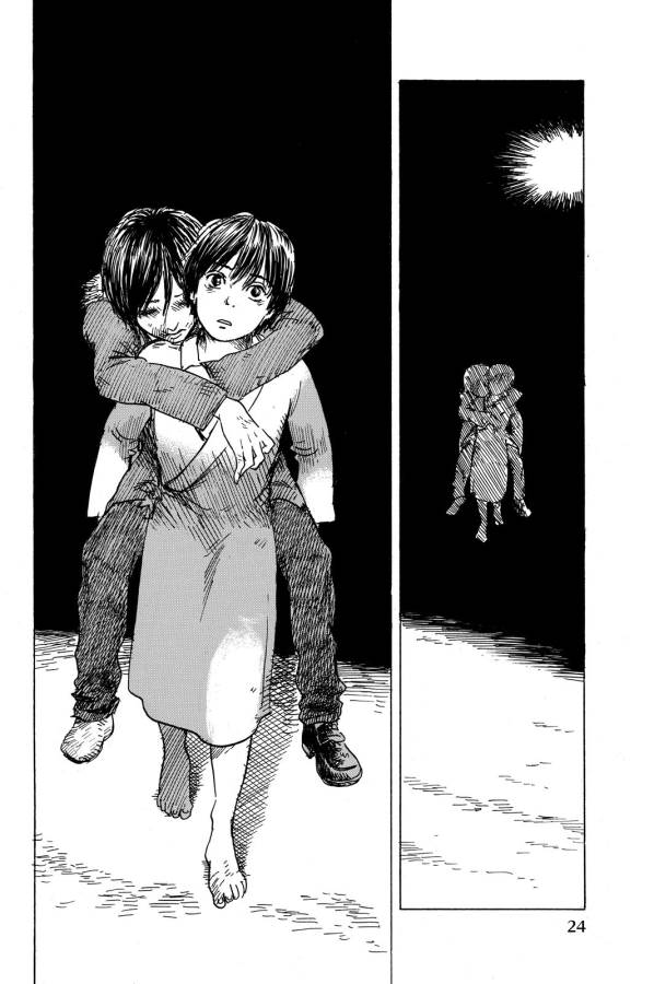 Happiness (OSHIMI Shuzo) Chapter 11 22ページ