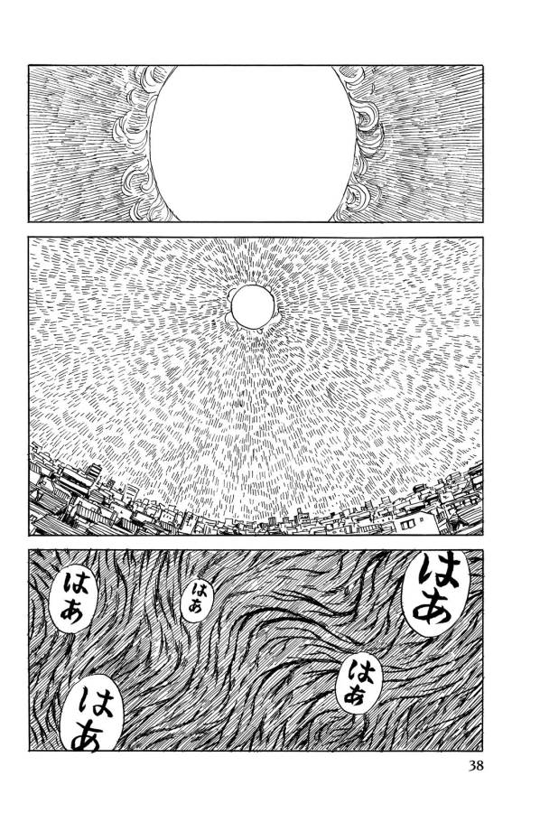 Happiness (OSHIMI Shuzo) Chapter 12 2ページ