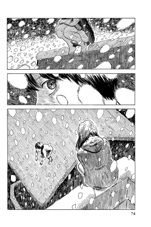 Happiness (OSHIMI Shuzo) Chapter 12 38ページ