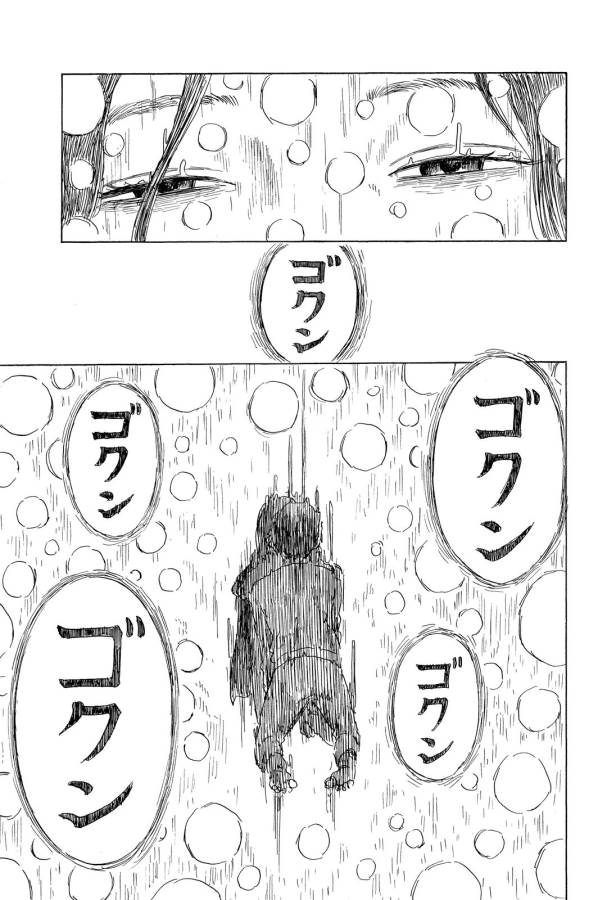 Happiness (OSHIMI Shuzo) Chapter 13 23ページ