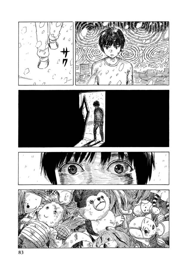 Happiness (OSHIMI Shuzo) Chapter 13 7ページ