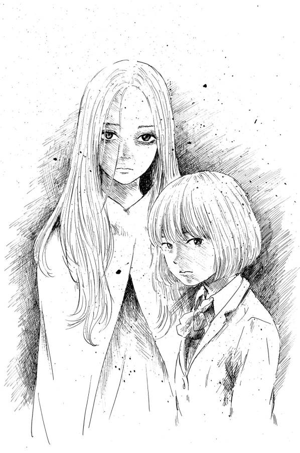 Happiness (OSHIMI Shuzo) Chapter 14 30ページ