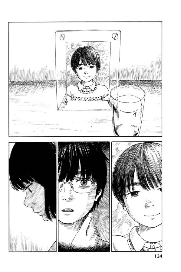 Happiness (OSHIMI Shuzo) Chapter 14 10ページ