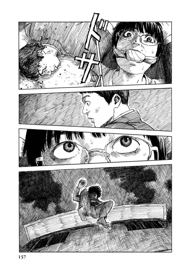 Happiness (OSHIMI Shuzo) Chapter 15 13ページ