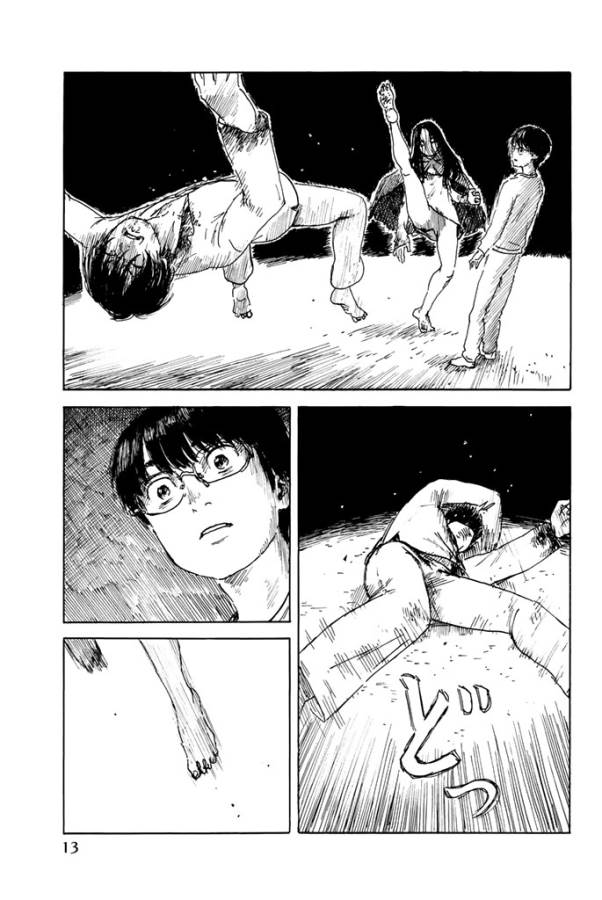 Happiness (OSHIMI Shuzo) Chapter 16 11ページ