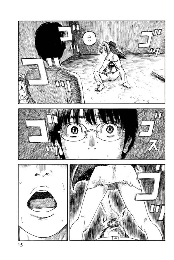 Happiness (OSHIMI Shuzo) Chapter 16 13ページ