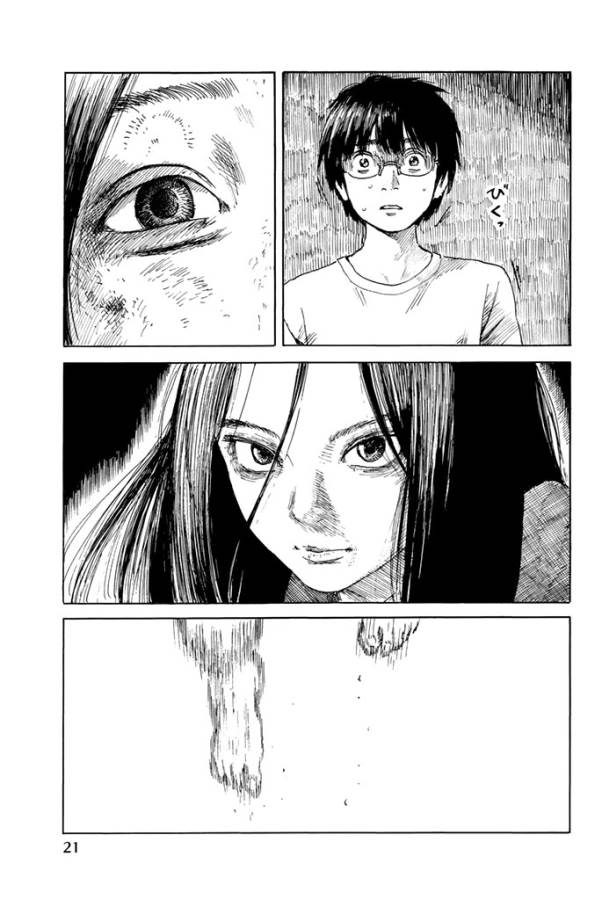 Happiness (OSHIMI Shuzo) Chapter 16 19ページ