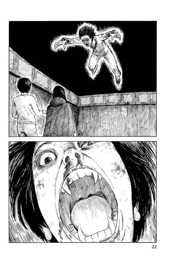 Happiness (OSHIMI Shuzo) Chapter 16 20ページ