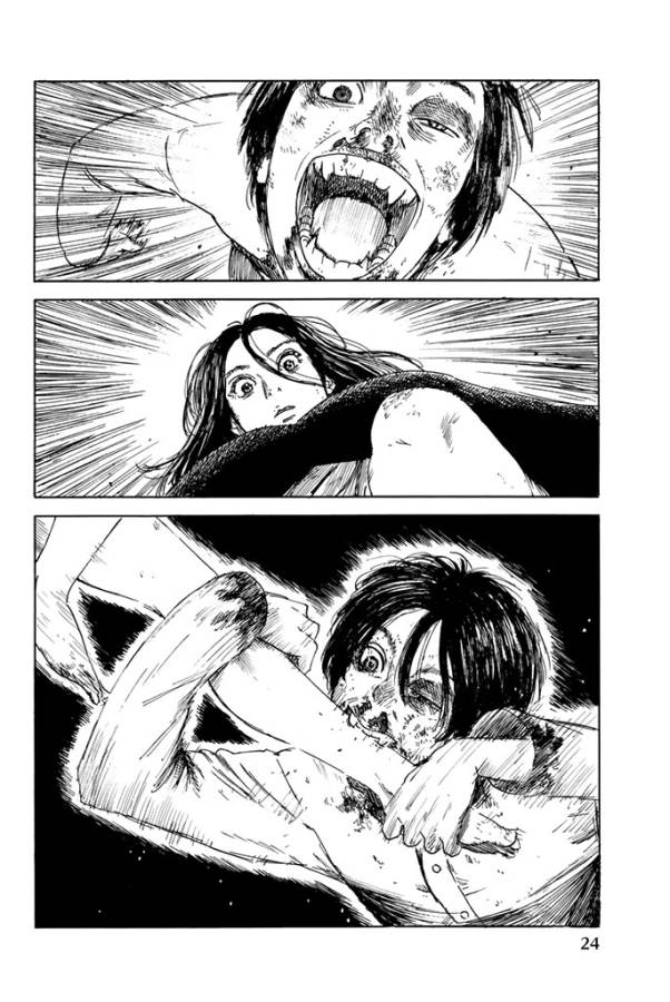 Happiness (OSHIMI Shuzo) Chapter 16 22ページ