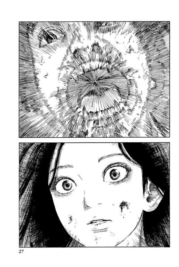 Happiness (OSHIMI Shuzo) Chapter 16 25ページ
