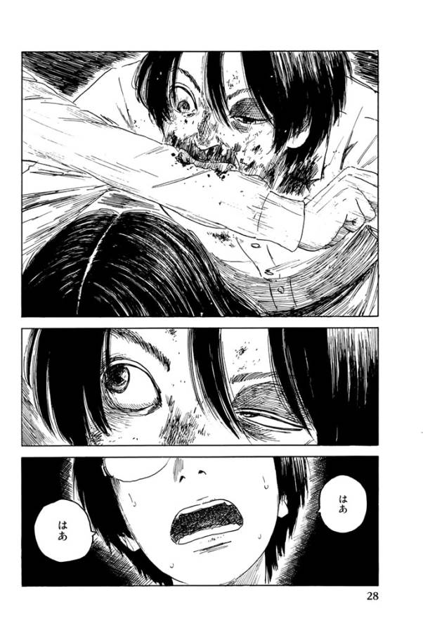 Happiness (OSHIMI Shuzo) Chapter 16 26ページ
