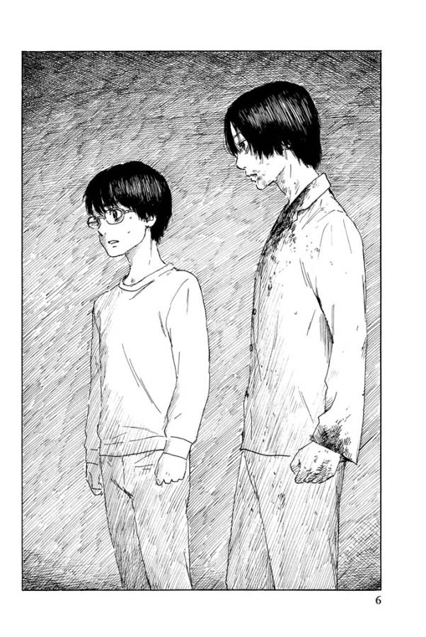 Happiness (OSHIMI Shuzo) Chapter 16 4ページ