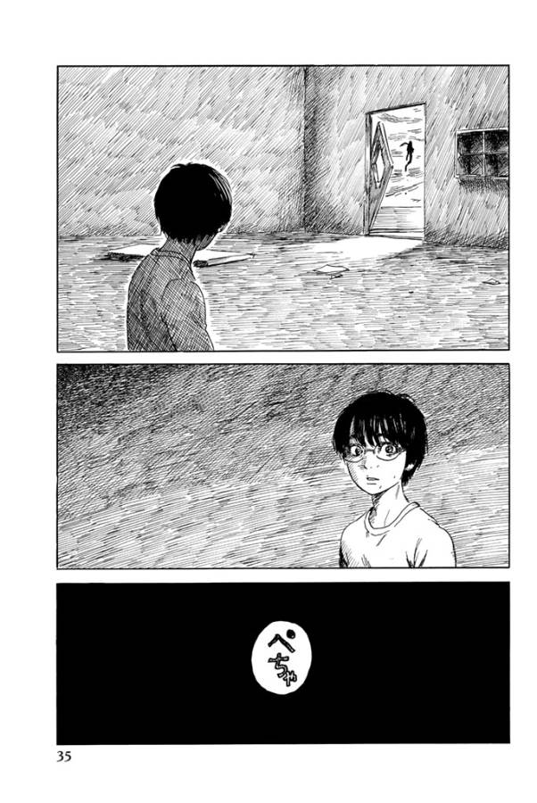 Happiness (OSHIMI Shuzo) Chapter 16 33ページ