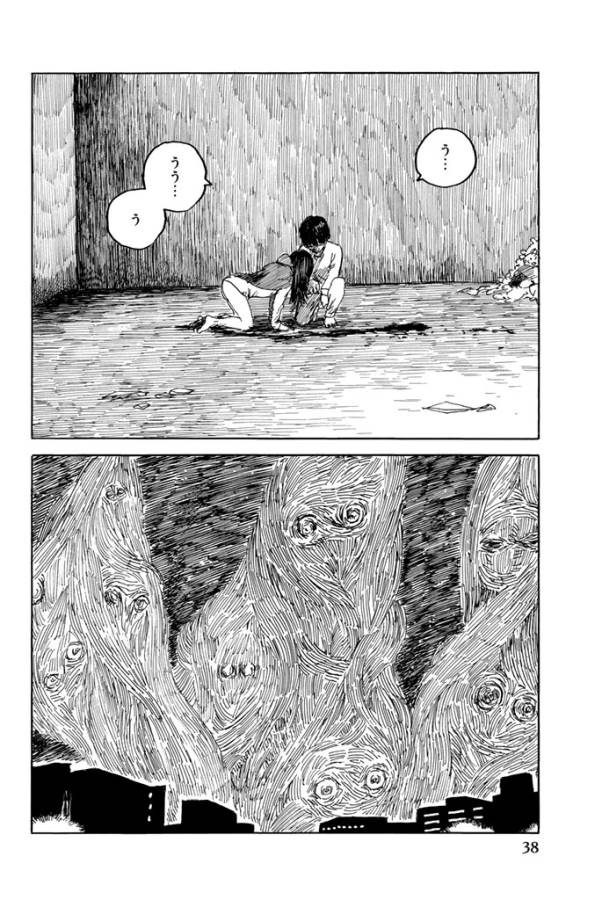 Happiness (OSHIMI Shuzo) Chapter 16 36ページ