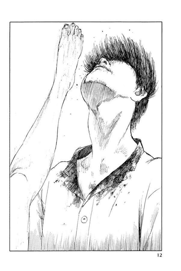 Happiness (OSHIMI Shuzo) Chapter 16 10ページ