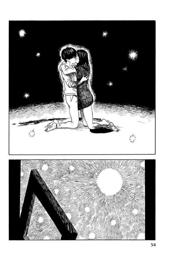 Happiness (OSHIMI Shuzo) Chapter 17 14ページ