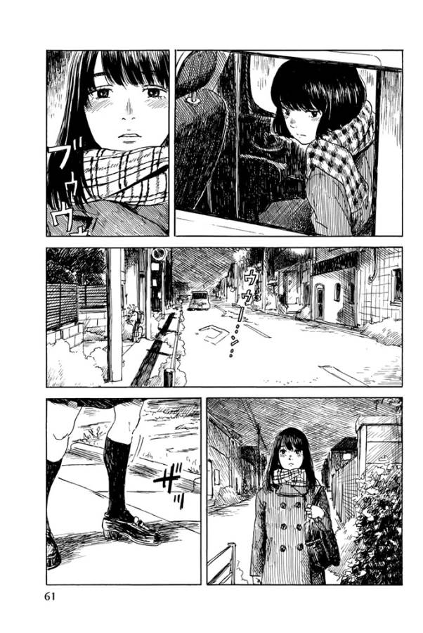 Happiness (OSHIMI Shuzo) Chapter 17 21ページ
