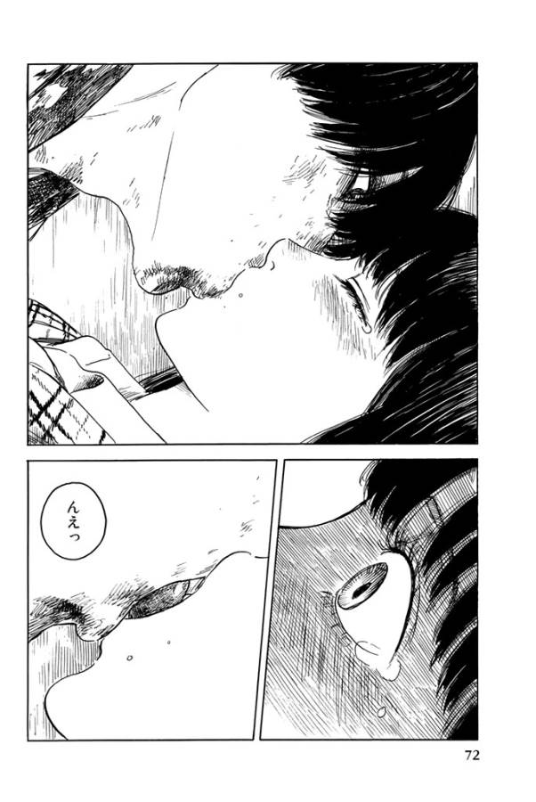 Happiness (OSHIMI Shuzo) Chapter 17 32ページ