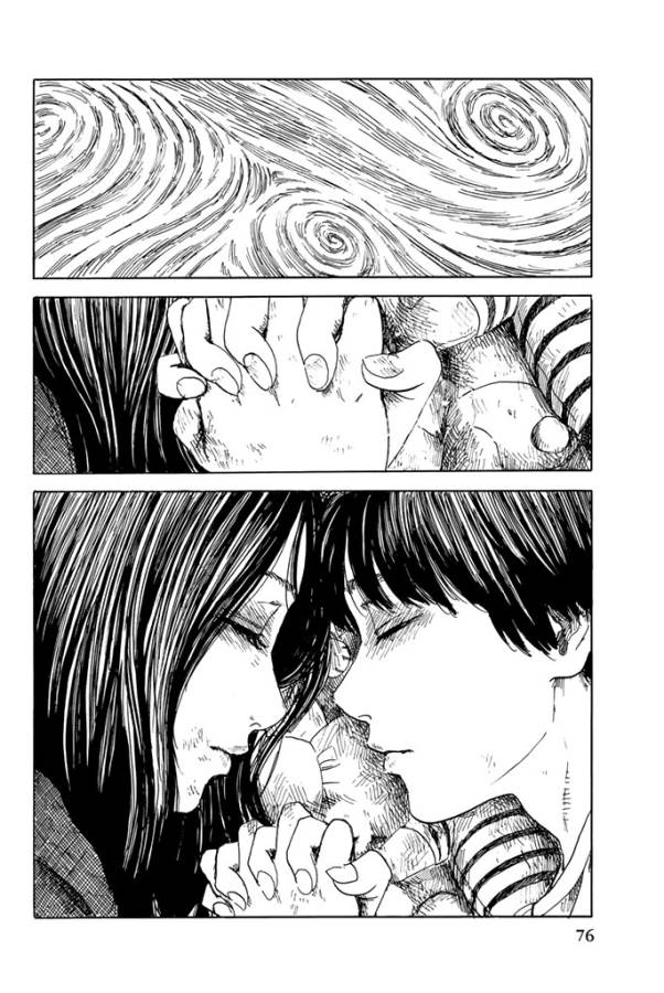 Happiness (OSHIMI Shuzo) Chapter 17 36ページ
