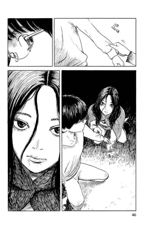 Happiness (OSHIMI Shuzo) Chapter 17 6ページ