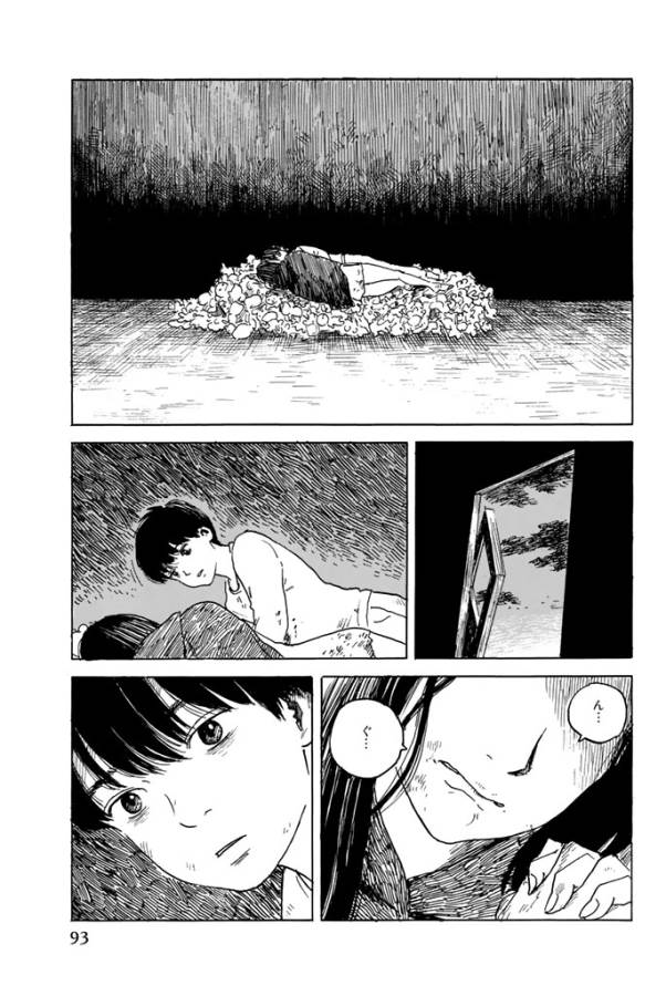 Happiness (OSHIMI Shuzo) Chapter 18 15ページ